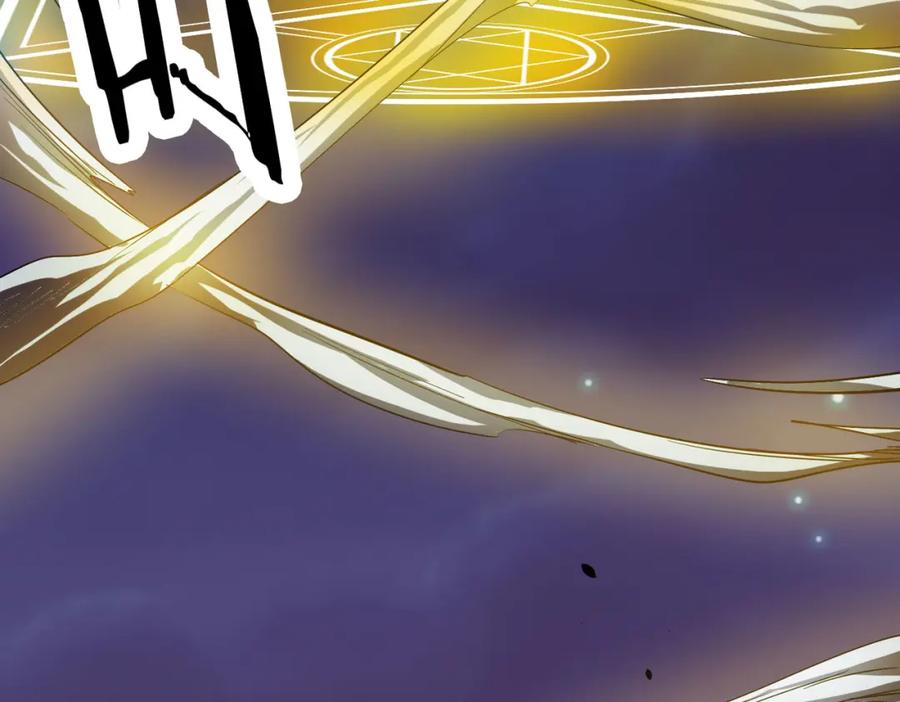 《全球杀戮：开局觉醒SSS级天赋！》第75话 灭杀天罚者！ 第204页