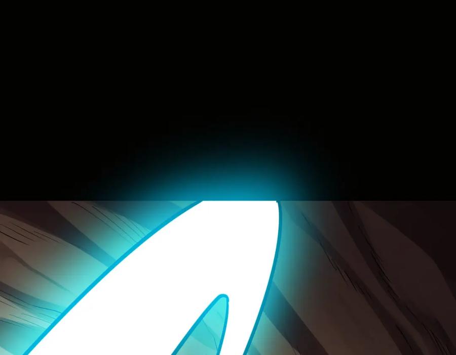 《全球杀戮：开局觉醒SSS级天赋！》第75话 灭杀天罚者！ 第112页
