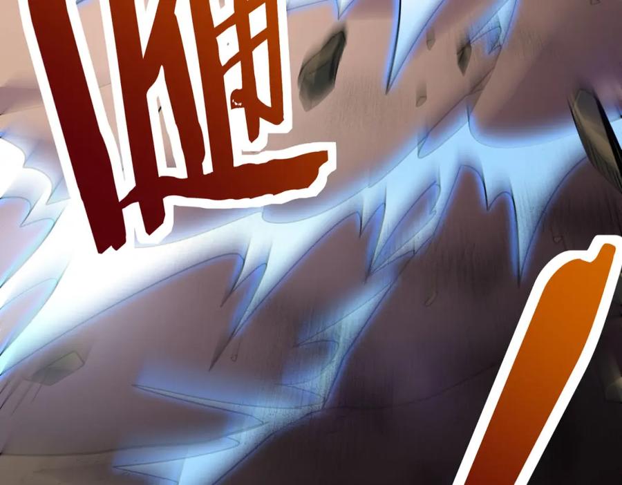 《全球杀戮：开局觉醒SSS级天赋！》第75话 灭杀天罚者！ 第60页