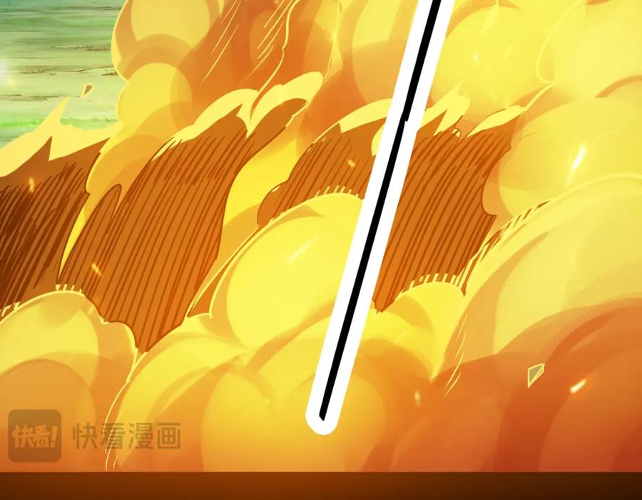 《全球杀戮：开局觉醒SSS级天赋！》第75话 灭杀天罚者！ 第190页