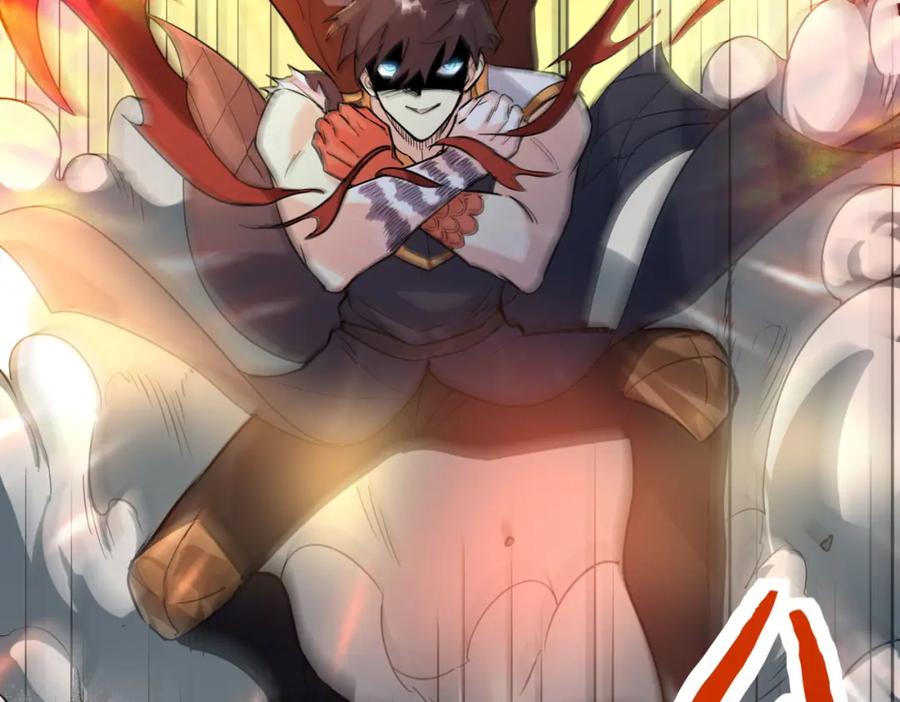 《全球杀戮：开局觉醒SSS级天赋！》第75话 灭杀天罚者！ 第79页