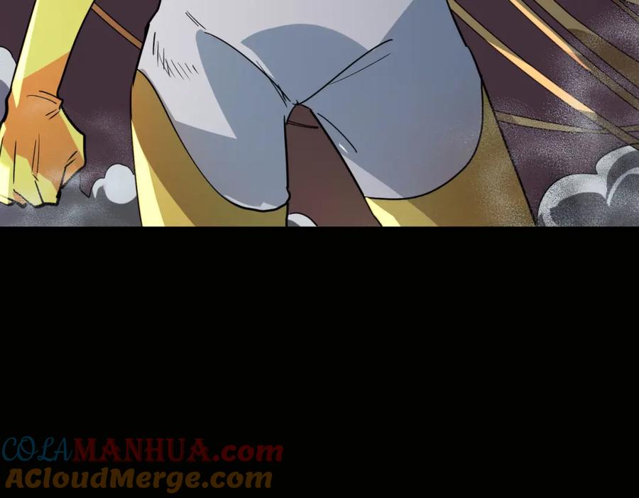 《全球杀戮：开局觉醒SSS级天赋！》第75话 灭杀天罚者！ 第17页