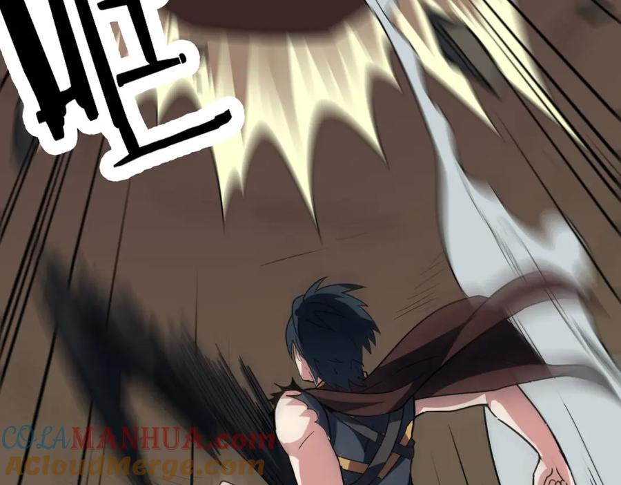 《全球杀戮：开局觉醒SSS级天赋！》第75话 灭杀天罚者！ 第153页