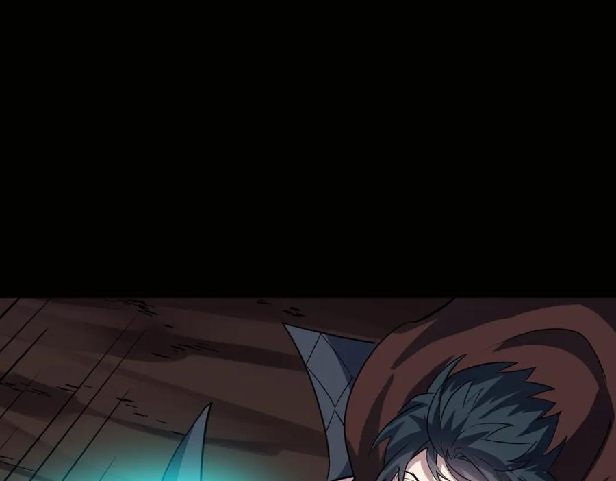《全球杀戮：开局觉醒SSS级天赋！》第75话 灭杀天罚者！ 第107页