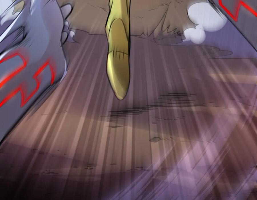 《全球杀戮：开局觉醒SSS级天赋！》第75话 灭杀天罚者！ 第46页