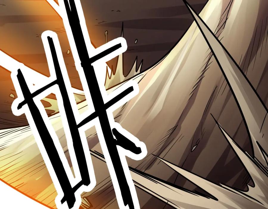 《全球杀戮：开局觉醒SSS级天赋！》第75话 灭杀天罚者！ 第115页
