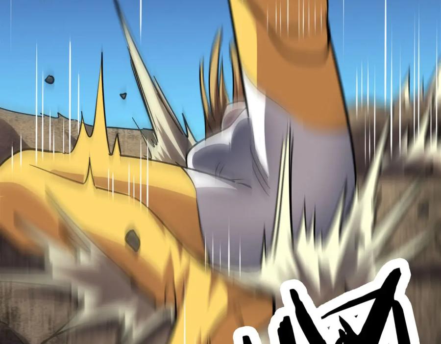 《全球杀戮：开局觉醒SSS级天赋！》第75话 灭杀天罚者！ 第160页