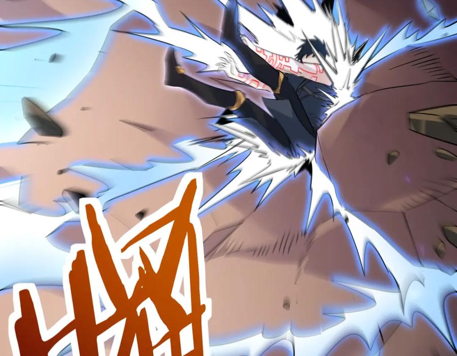 《全球杀戮：开局觉醒SSS级天赋！》第75话 灭杀天罚者！ 第59页