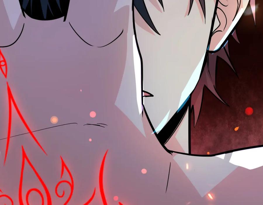 《全球杀戮：开局觉醒SSS级天赋！》第75话 灭杀天罚者！ 第19页
