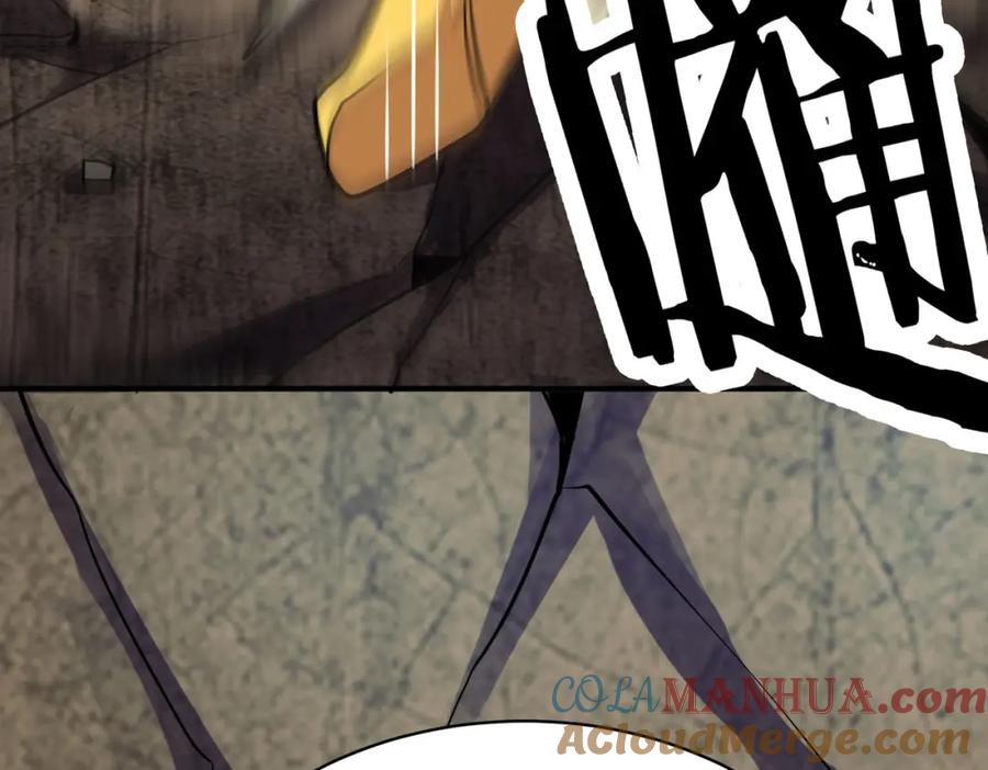 《全球杀戮：开局觉醒SSS级天赋！》第75话 灭杀天罚者！ 第161页