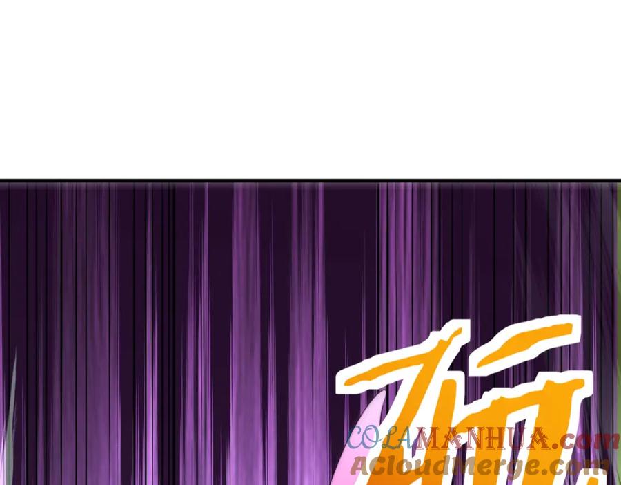 《全球杀戮：开局觉醒SSS级天赋！》第75话 灭杀天罚者！ 第5页