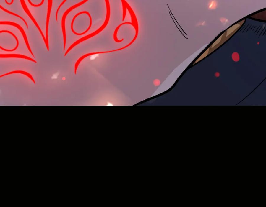 《全球杀戮：开局觉醒SSS级天赋！》第75话 灭杀天罚者！ 第20页