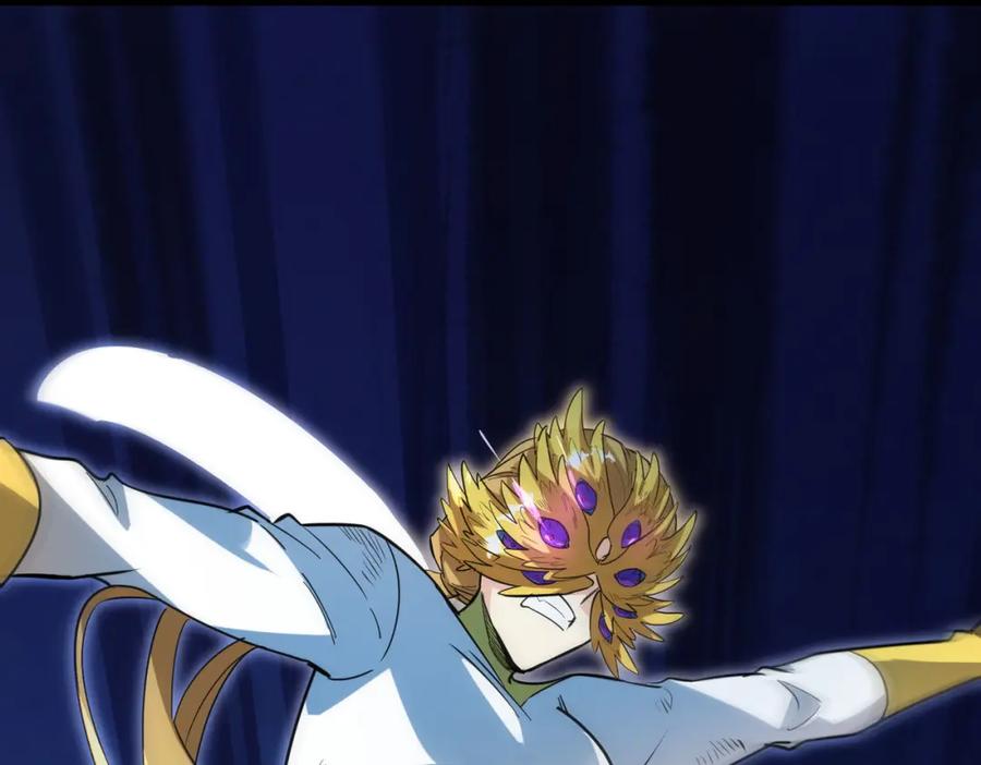 《全球杀戮：开局觉醒SSS级天赋！》第75话 灭杀天罚者！ 第54页