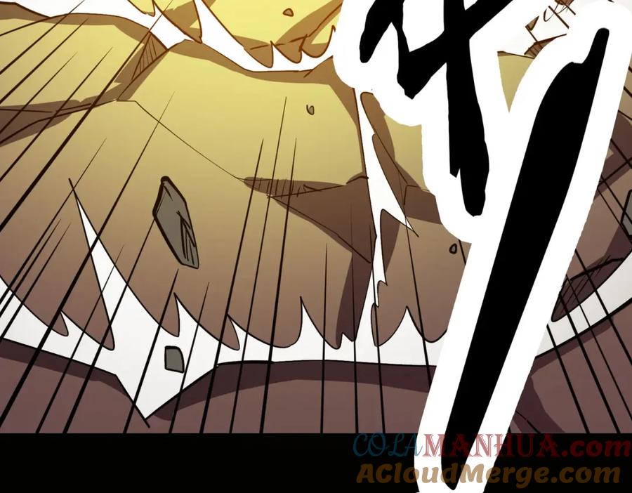 《全球杀戮：开局觉醒SSS级天赋！》第75话 灭杀天罚者！ 第185页