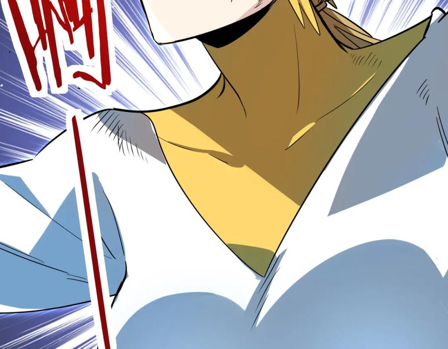 《全球杀戮：开局觉醒SSS级天赋！》第75话 灭杀天罚者！ 第52页