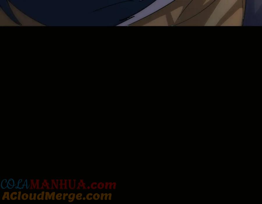 《全球杀戮：开局觉醒SSS级天赋！》第75话 灭杀天罚者！ 第57页