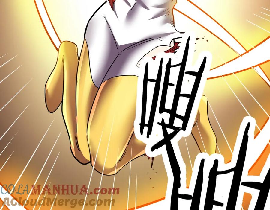 《全球杀戮：开局觉醒SSS级天赋！》第75话 灭杀天罚者！ 第105页