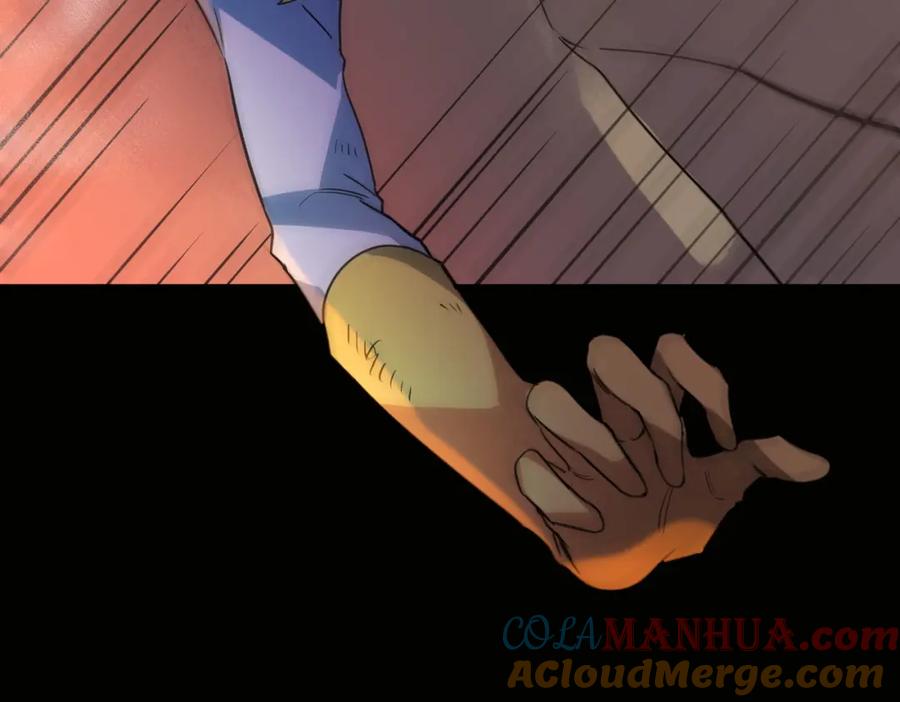 《全球杀戮：开局觉醒SSS级天赋！》第75话 灭杀天罚者！ 第97页