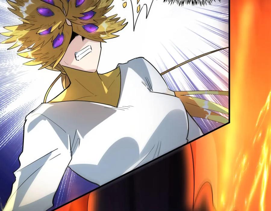 《全球杀戮：开局觉醒SSS级天赋！》第75话 灭杀天罚者！ 第24页