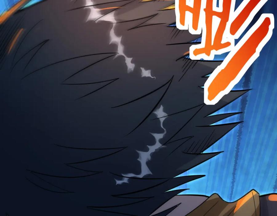 《全球杀戮：开局觉醒SSS级天赋！》第75话 灭杀天罚者！ 第56页