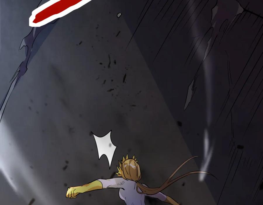 《全球杀戮：开局觉醒SSS级天赋！》第75话 灭杀天罚者！ 第42页
