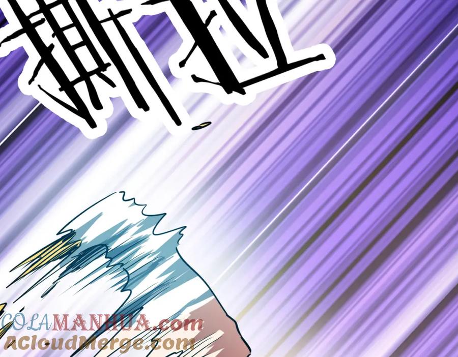 《全球杀戮：开局觉醒SSS级天赋！》第75话 灭杀天罚者！ 第137页