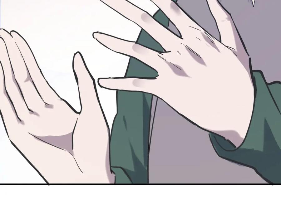 《全球杀戮：开局觉醒SSS级天赋！》第76话 前往火灵部落 第64页