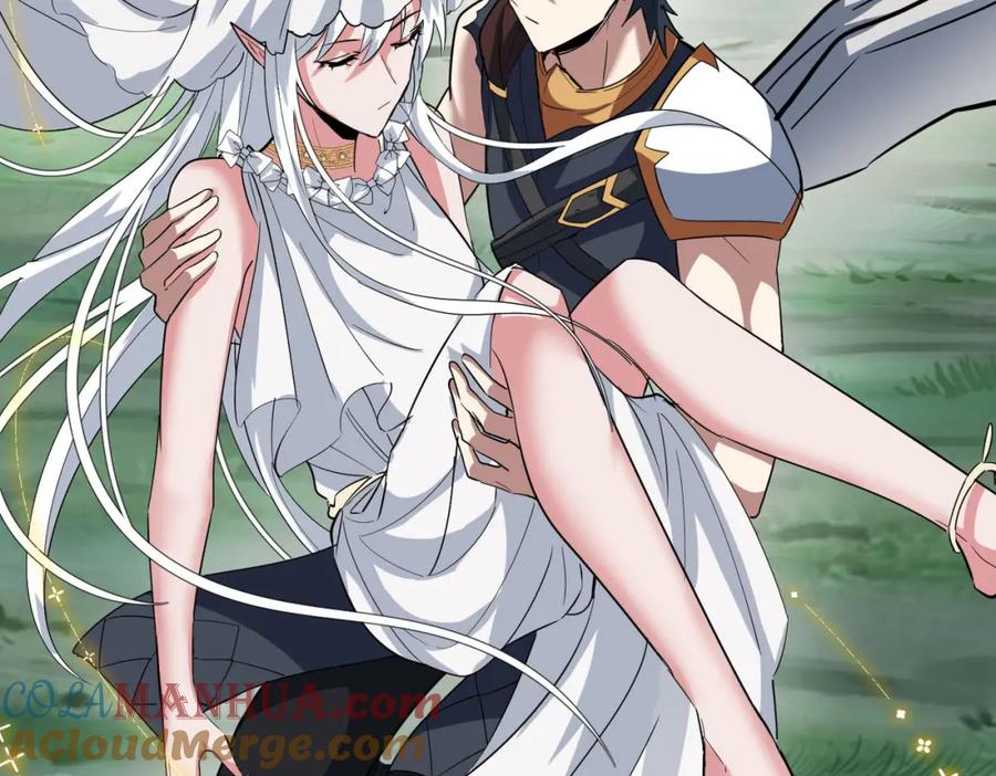 《全球杀戮：开局觉醒SSS级天赋！》第76话 前往火灵部落 第29页