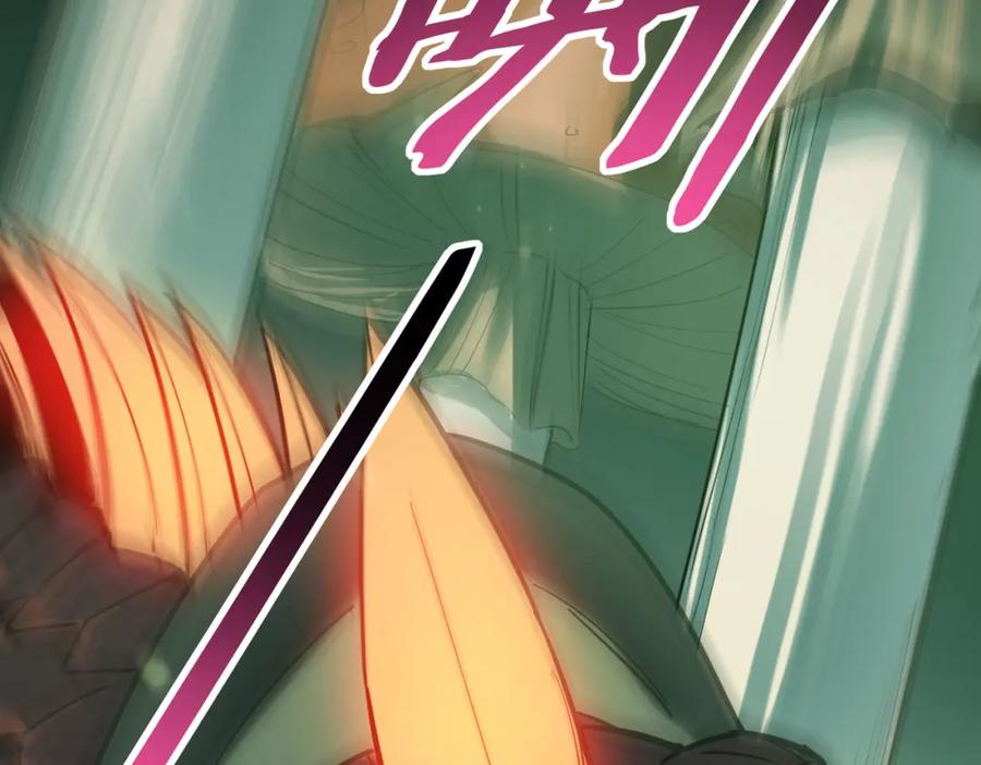 《全球杀戮：开局觉醒SSS级天赋！》第76话 前往火灵部落 第103页