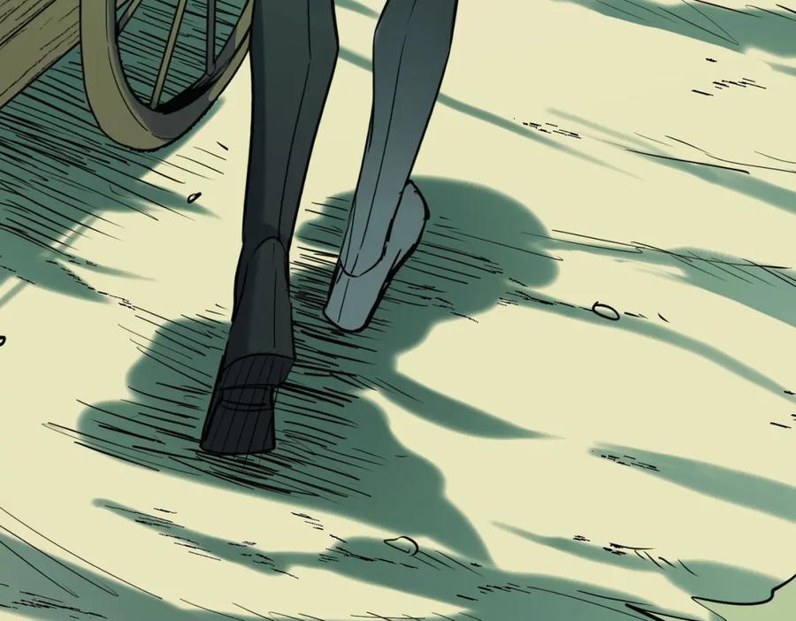 《全球杀戮：开局觉醒SSS级天赋！》第76话 前往火灵部落 第128页