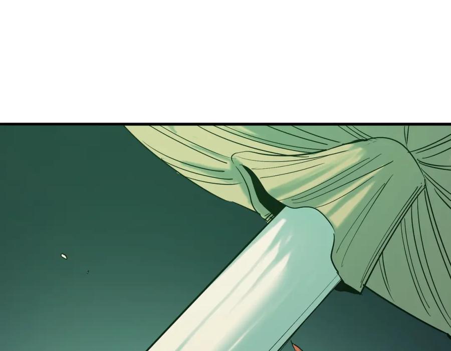 《全球杀戮：开局觉醒SSS级天赋！》第76话 前往火灵部落 第147页