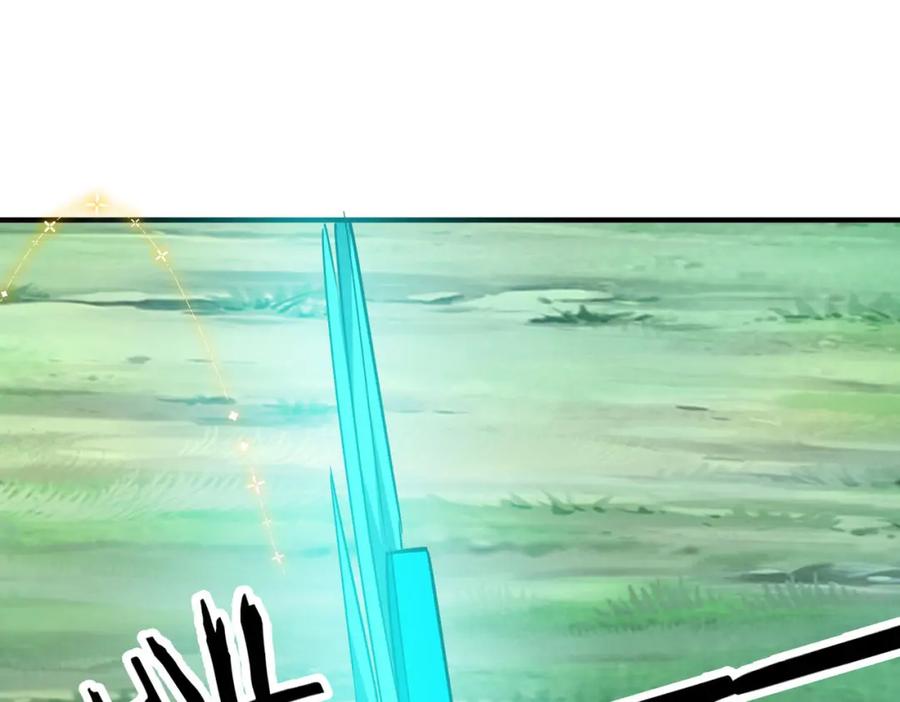 《全球杀戮：开局觉醒SSS级天赋！》第76话 前往火灵部落 第27页