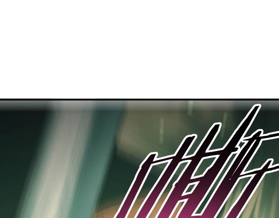 《全球杀戮：开局觉醒SSS级天赋！》第76话 前往火灵部落 第102页