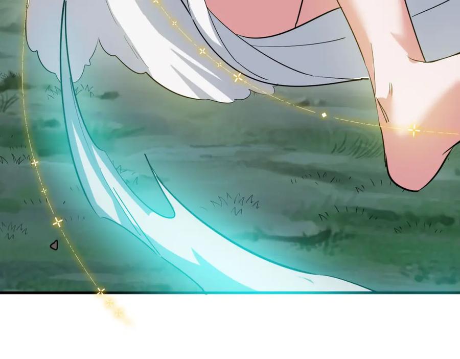 《全球杀戮：开局觉醒SSS级天赋！》第76话 前往火灵部落 第22页