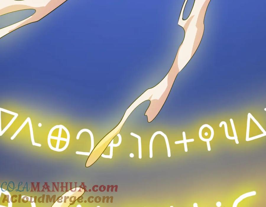 《全球杀戮：开局觉醒SSS级天赋！》第76话 前往火灵部落 第13页