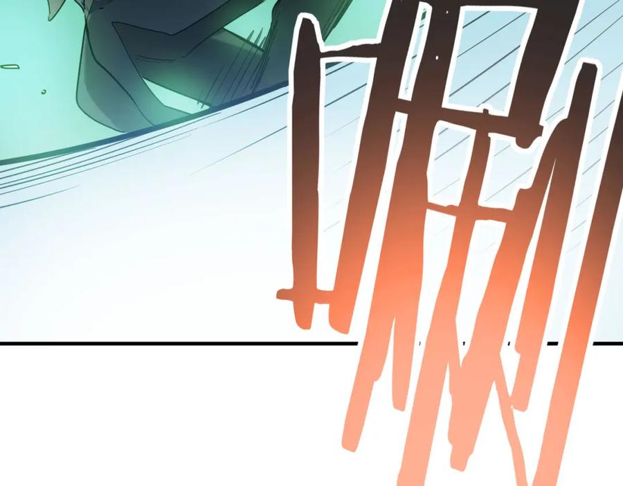《全球杀戮：开局觉醒SSS级天赋！》第76话 前往火灵部落 第139页