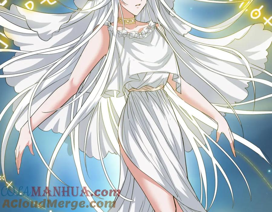 《全球杀戮：开局觉醒SSS级天赋！》第76话 前往火灵部落 第17页