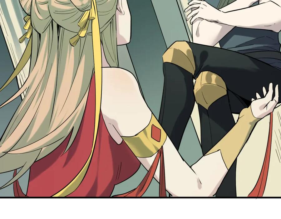 《全球杀戮：开局觉醒SSS级天赋！》第76话 前往火灵部落 第194页