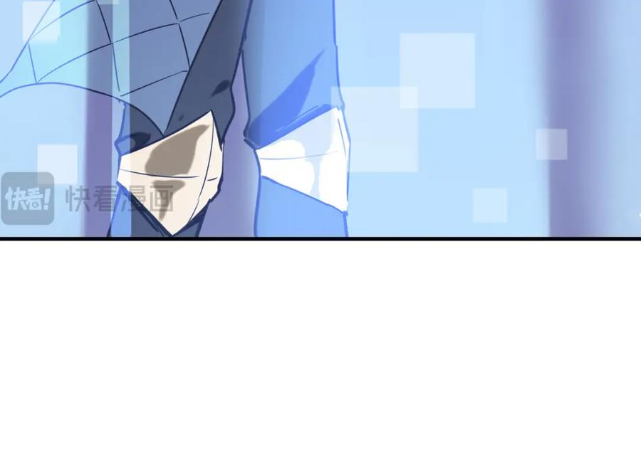 《全球杀戮：开局觉醒SSS级天赋！》第76话 前往火灵部落 第92页