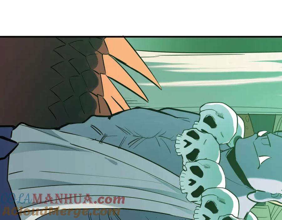 《全球杀戮：开局觉醒SSS级天赋！》第76话 前往火灵部落 第121页