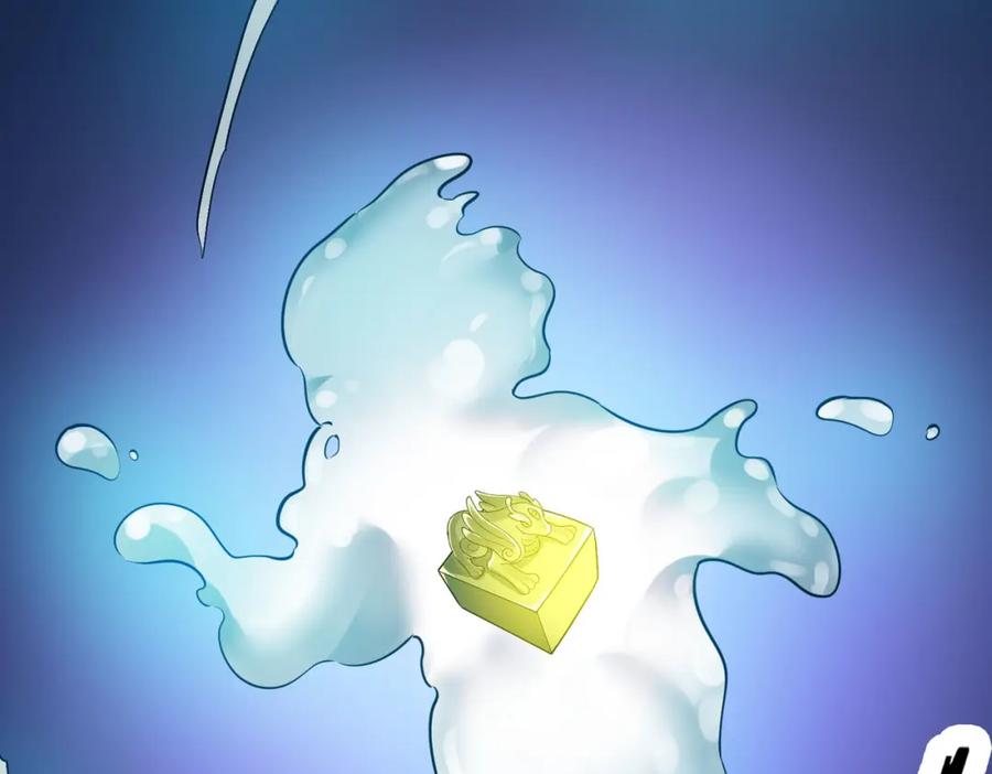 《全球杀戮：开局觉醒SSS级天赋！》第76话 前往火灵部落 第6页
