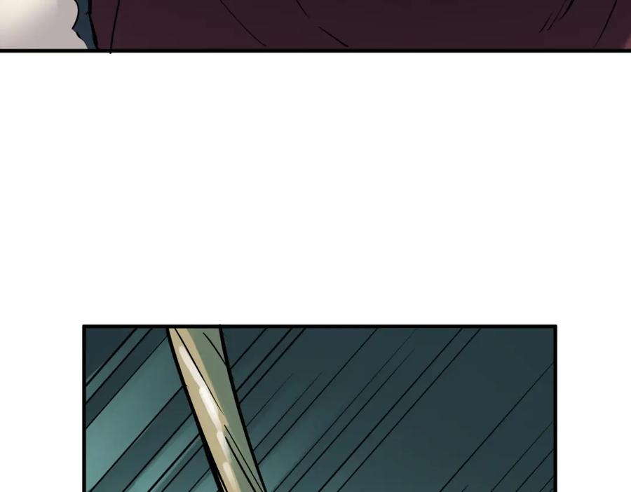 《全球杀戮：开局觉醒SSS级天赋！》第76话 前往火灵部落 第154页