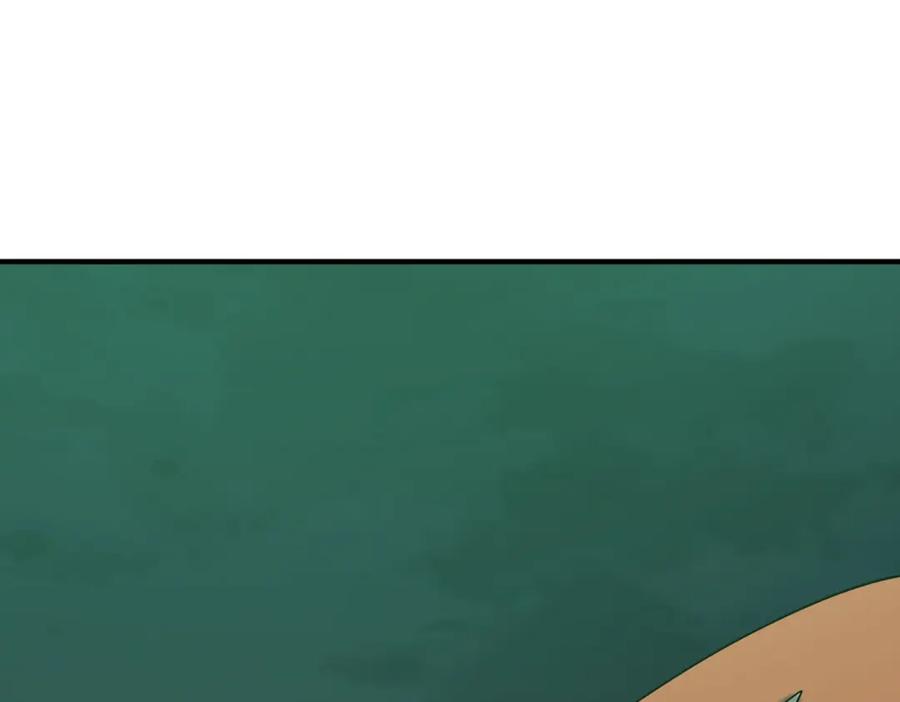 《全球杀戮：开局觉醒SSS级天赋！》第76话 前往火灵部落 第167页