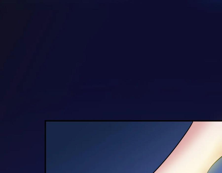 《全球杀戮：开局觉醒SSS级天赋！》第76话 前往火灵部落 第8页