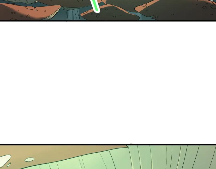 《全球杀戮：开局觉醒SSS级天赋！》第76话 前往火灵部落 第175页