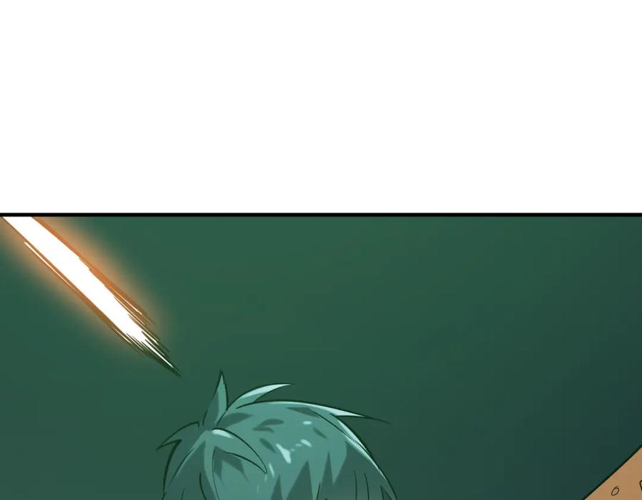 《全球杀戮：开局觉醒SSS级天赋！》第76话 前往火灵部落 第160页