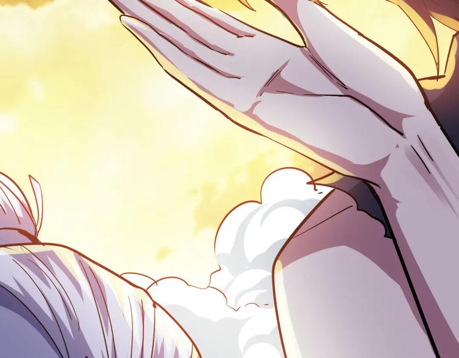 《全球杀戮：开局觉醒SSS级天赋！》第77话 刑天族 第202页