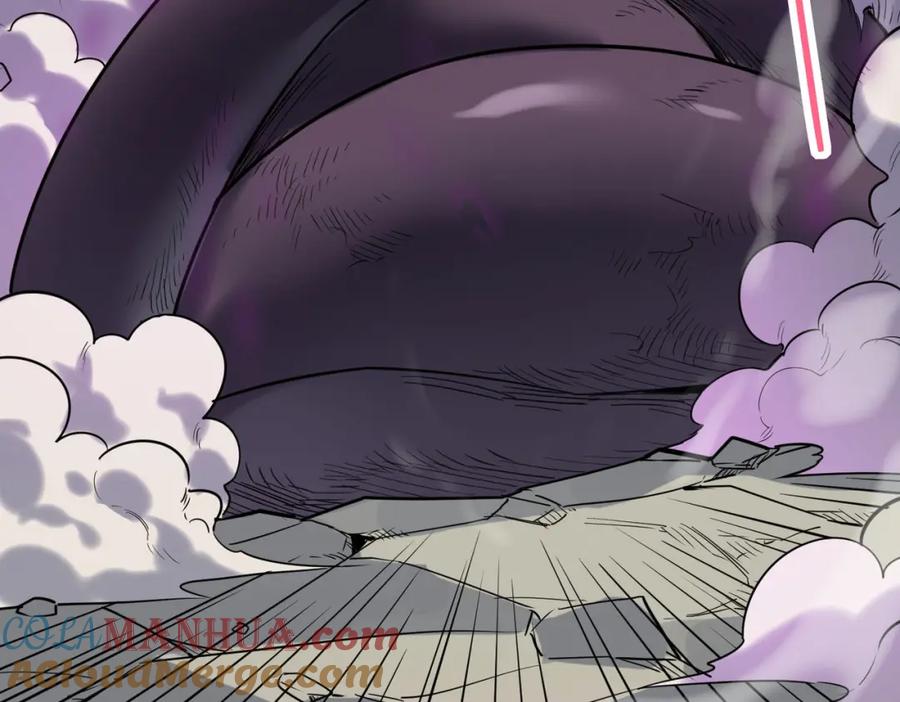 《全球杀戮：开局觉醒SSS级天赋！》第77话 刑天族 第93页