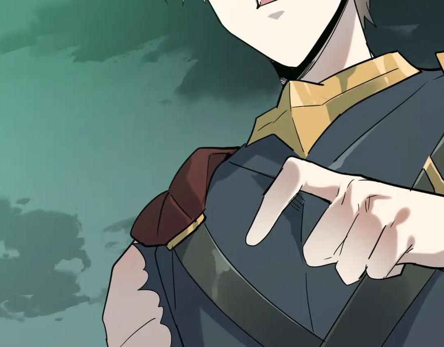 《全球杀戮：开局觉醒SSS级天赋！》第77话 刑天族 第18页