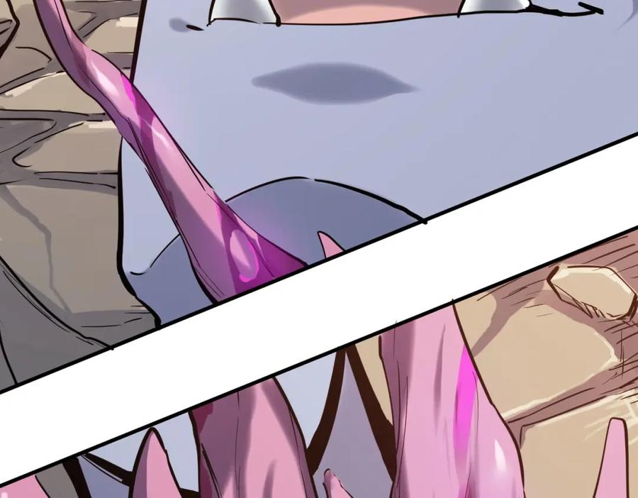 《全球杀戮：开局觉醒SSS级天赋！》第77话 刑天族 第148页